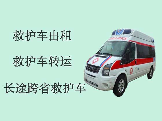 上海120救护车出租就近派车